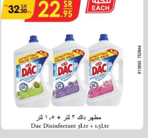 DAC Disinfectant  in Danube in KSA, Saudi Arabia, Saudi - Jeddah