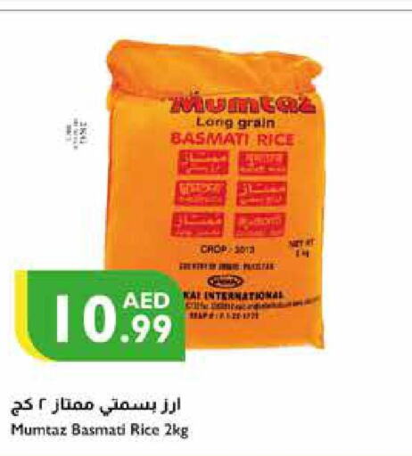 mumtaz Basmati / Biryani Rice  in Istanbul Supermarket in UAE - Dubai