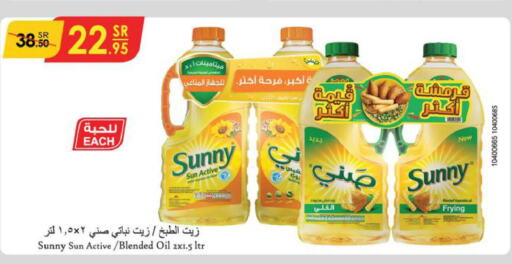 SUNNY Vegetable Oil  in الدانوب in مملكة العربية السعودية, السعودية, سعودية - الخرج