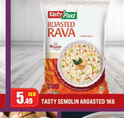 TASTY FOOD Semolina / Rava  in Azhar Al Madina Hypermarket in UAE - Abu Dhabi