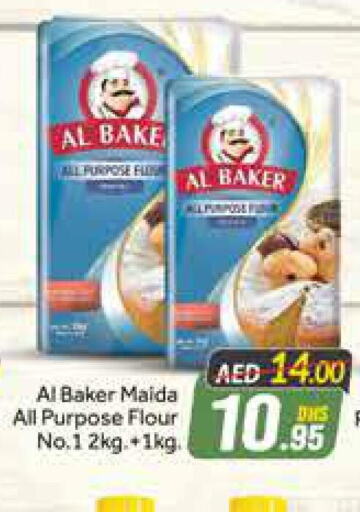AL BAKER   in Azhar Al Madina Hypermarket in UAE - Dubai