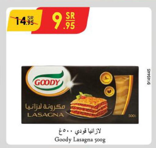 GOODY Lasagna  in Danube in KSA, Saudi Arabia, Saudi - Buraidah