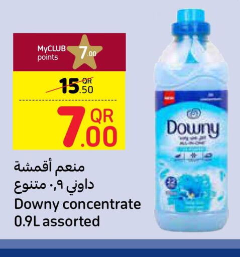 DOWNY Softener  in Carrefour in Qatar - Al Khor