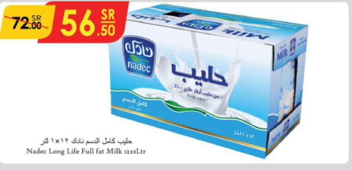 NADEC Long Life / UHT Milk  in Danube in KSA, Saudi Arabia, Saudi - Tabuk