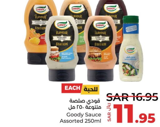 GOODY Other Sauce  in LULU Hypermarket in KSA, Saudi Arabia, Saudi - Saihat