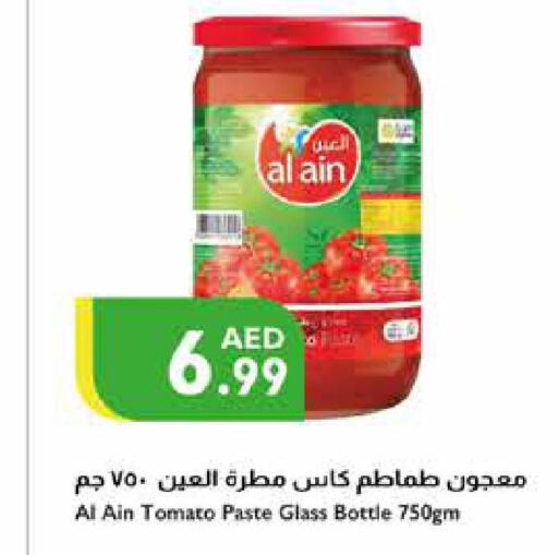 AL AIN Tomato Paste  in Istanbul Supermarket in UAE - Abu Dhabi