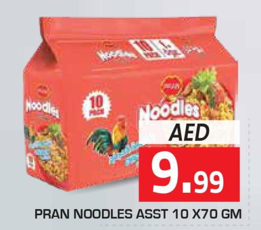 PRAN Noodles  in Baniyas Spike  in UAE - Ras al Khaimah