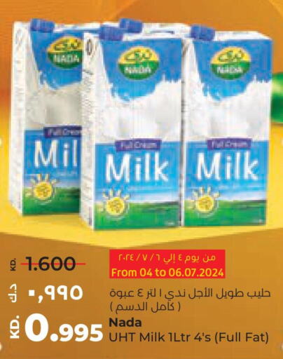 NADA Long Life / UHT Milk  in لولو هايبر ماركت in الكويت - محافظة الجهراء