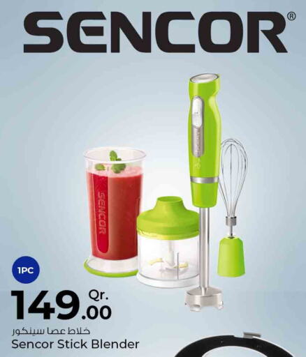 SENCOR Mixer / Grinder  in Rawabi Hypermarkets in Qatar - Umm Salal