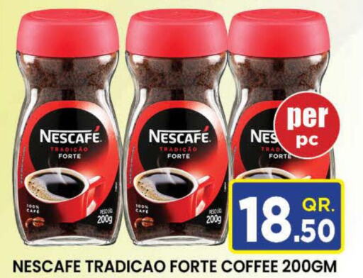 NESCAFE Coffee  in Doha Stop n Shop Hypermarket in Qatar - Al Wakra
