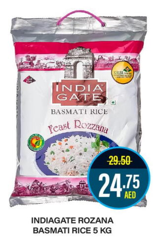  Basmati / Biryani Rice  in Adil Supermarket in UAE - Dubai