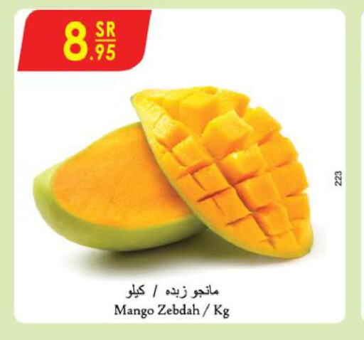 Mango Mango  in Danube in KSA, Saudi Arabia, Saudi - Riyadh
