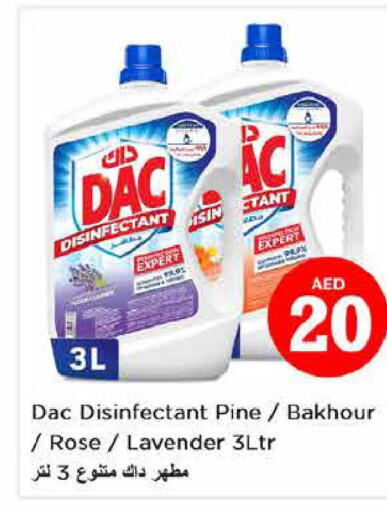 DAC Disinfectant  in Nesto Hypermarket in UAE - Fujairah