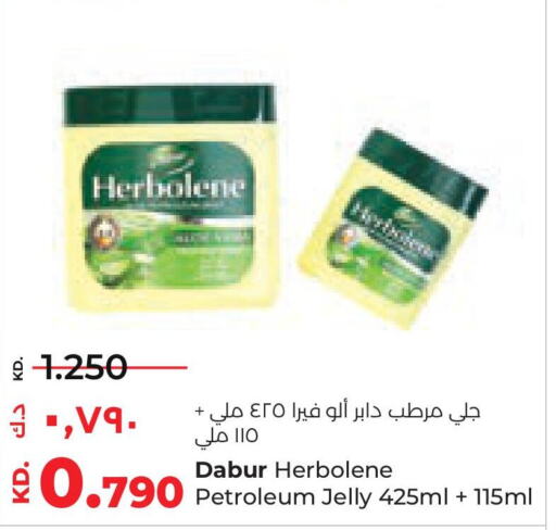DABUR Petroleum Jelly  in Lulu Hypermarket  in Kuwait - Ahmadi Governorate