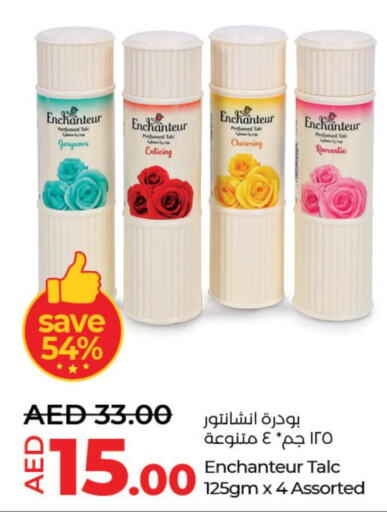 Enchanteur Talcum Powder  in Lulu Hypermarket in UAE - Abu Dhabi