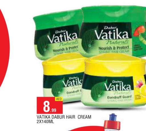 VATIKA Hair Cream  in AL MADINA in UAE - Sharjah / Ajman