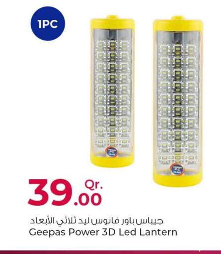 GEEPAS   in Rawabi Hypermarkets in Qatar - Al Wakra