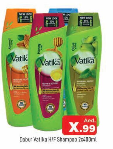 VATIKA Shampoo / Conditioner  in المدينة in الإمارات العربية المتحدة , الامارات - دبي
