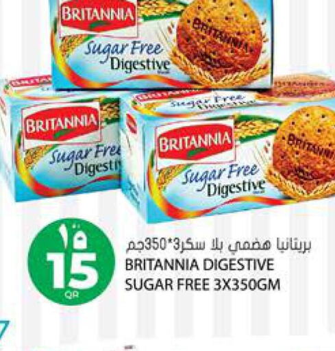 BRITANNIA   in Grand Hypermarket in Qatar - Umm Salal
