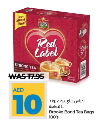 RED LABEL Tea Powder  in Lulu Hypermarket in UAE - Dubai