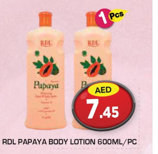 RDL Body Lotion & Cream  in Baniyas Spike  in UAE - Abu Dhabi