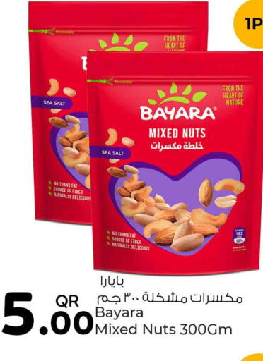 BAYARA   in Rawabi Hypermarkets in Qatar - Al Wakra