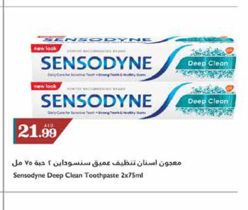 SENSODYNE Toothpaste  in تروليز سوبرماركت in الإمارات العربية المتحدة , الامارات - الشارقة / عجمان