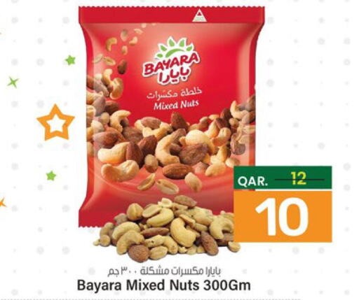 BAYARA   in Paris Hypermarket in Qatar - Al Rayyan