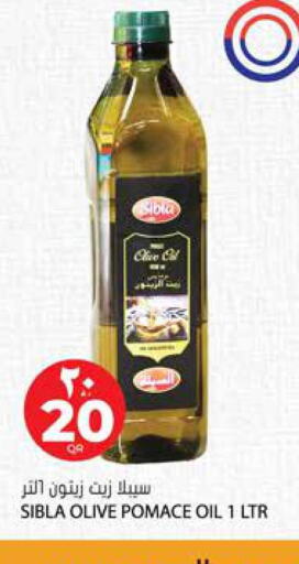  Olive Oil  in جراند هايبرماركت in قطر - الوكرة