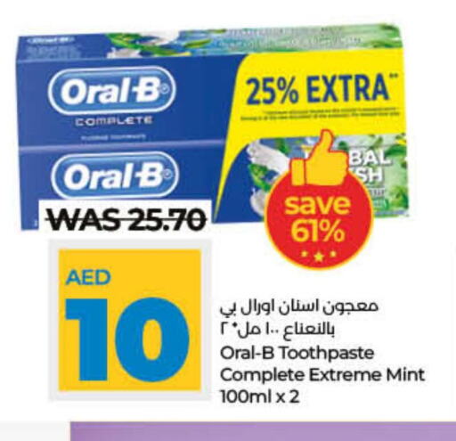 ORAL-B Toothpaste  in Lulu Hypermarket in UAE - Dubai