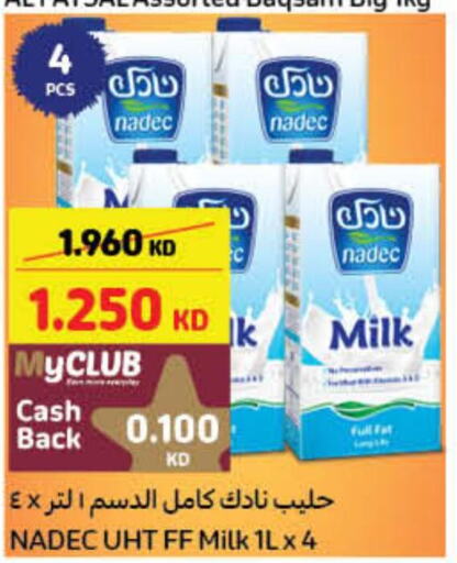 NADEC Long Life / UHT Milk  in كارفور in الكويت - محافظة الجهراء