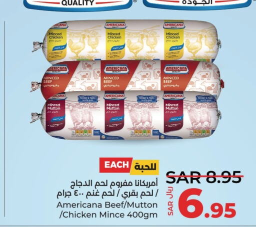 AMERICANA Minced Chicken  in LULU Hypermarket in KSA, Saudi Arabia, Saudi - Qatif