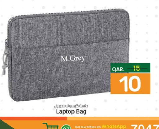  Laptop Bag  in Paris Hypermarket in Qatar - Al Rayyan