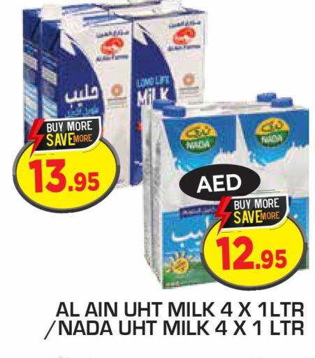 NADA Long Life / UHT Milk  in Baniyas Spike  in UAE - Al Ain