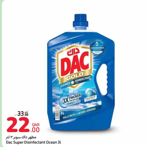 DAC Disinfectant  in كارفور in قطر - أم صلال