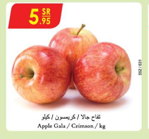  Apples  in Danube in KSA, Saudi Arabia, Saudi - Riyadh