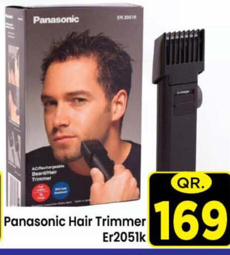 PANASONIC Remover / Trimmer / Shaver  in Doha Stop n Shop Hypermarket in Qatar - Al Rayyan