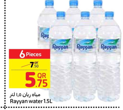 RAYYAN WATER   in Carrefour in Qatar - Al-Shahaniya