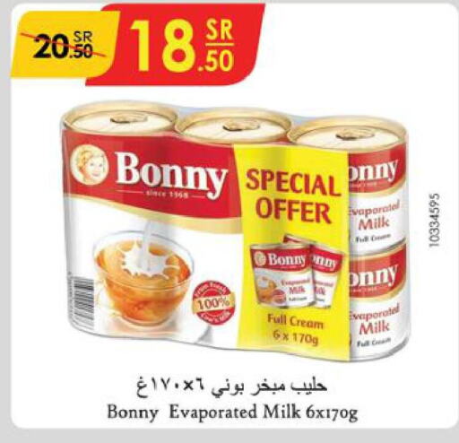 BONNY Evaporated Milk  in Danube in KSA, Saudi Arabia, Saudi - Dammam