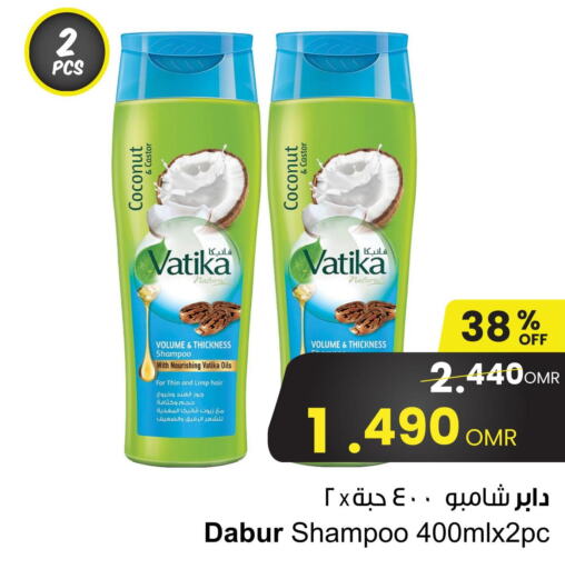 VATIKA Shampoo / Conditioner  in Sultan Center  in Oman - Muscat