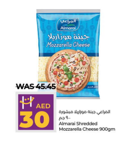 ALMARAI Mozzarella  in Lulu Hypermarket in UAE - Umm al Quwain