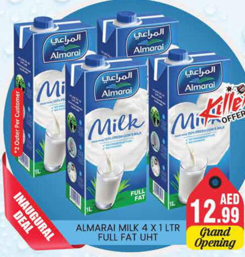 ALMARAI Long Life / UHT Milk  in مجموعة باسونس in الإمارات العربية المتحدة , الامارات - دبي