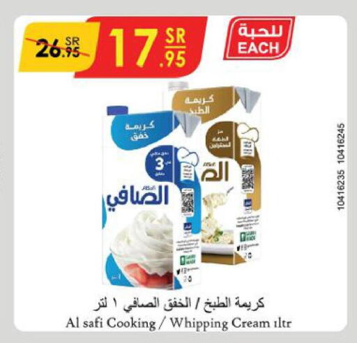 AL SAFI Whipping / Cooking Cream  in Danube in KSA, Saudi Arabia, Saudi - Hail