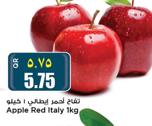  Apples  in Retail Mart in Qatar - Al Rayyan