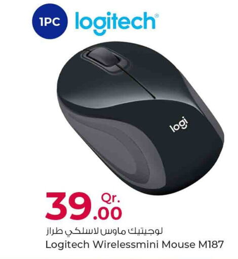 LOGITECH Keyboard / Mouse  in Rawabi Hypermarkets in Qatar - Doha