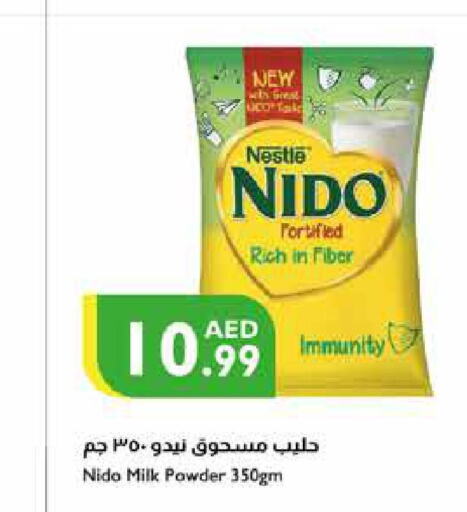 NIDO Milk Powder  in إسطنبول سوبرماركت in الإمارات العربية المتحدة , الامارات - رَأْس ٱلْخَيْمَة