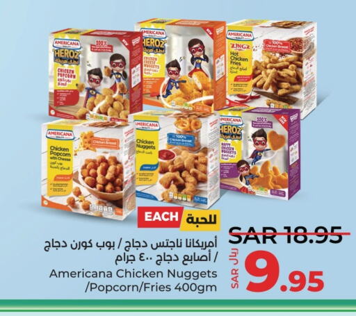 AMERICANA Chicken Bites  in LULU Hypermarket in KSA, Saudi Arabia, Saudi - Qatif