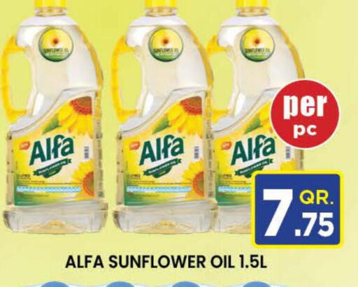 ALFA Sunflower Oil  in دوحة ستوب انح شوب هايبرماركت in قطر - الوكرة