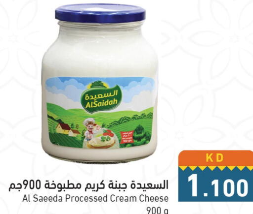AL SAIDAH Cream Cheese  in  رامز in الكويت - مدينة الكويت