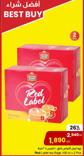 RED LABEL Tea Bags  in The Sultan Center in Kuwait - Ahmadi Governorate